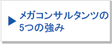 KRT^c5̋