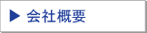 ЊTv
