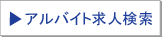 AoCgl