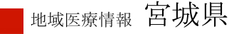 nÏ@{錧