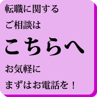 �]�E�̂����k�͂������