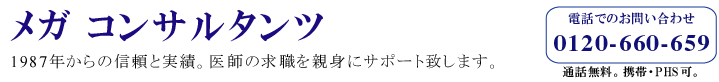 åդΥƥࡣᥬ󥵥륿  20ǯʾμӡ罸յ͡ž