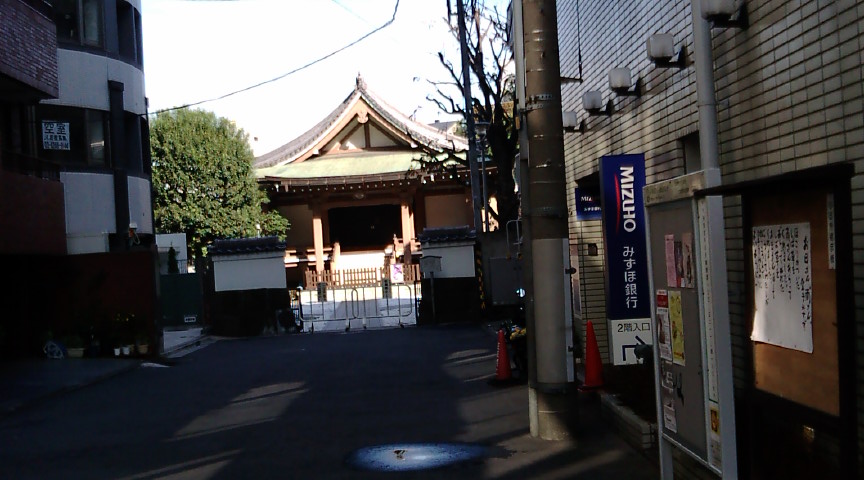 ˡ